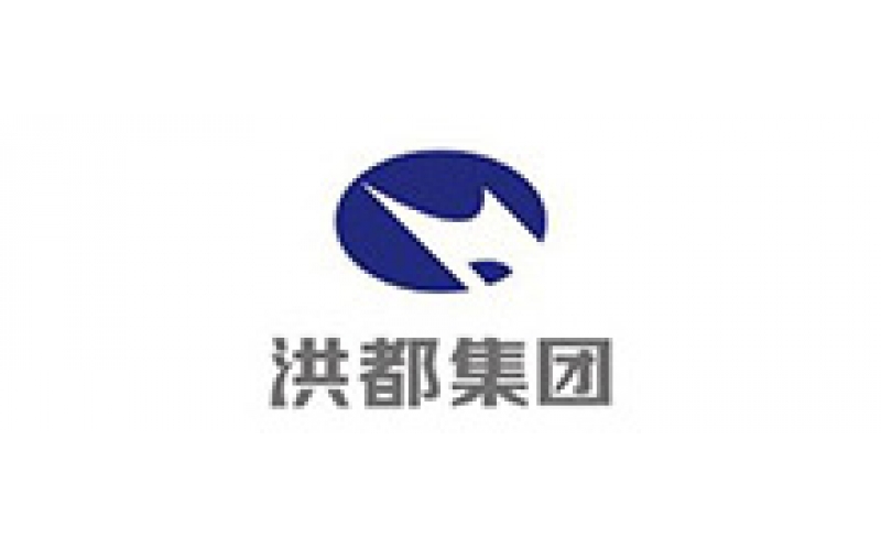 洪都集團(tuán)
